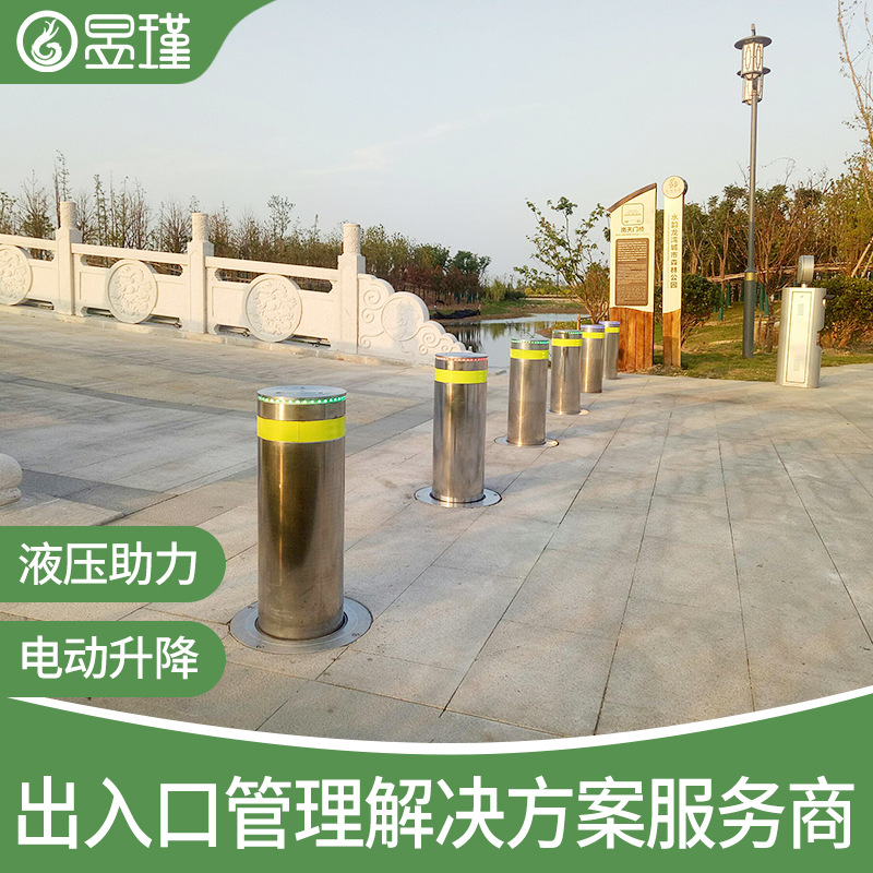 昱瑾升降路桩 全自动升降立柱电动防撞升降柱 小区步行街隔离立柱|ms