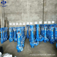 供應YZ液下渣漿泵50YZ25-15-4細沙回收機立式渣漿泵地坑排污泵