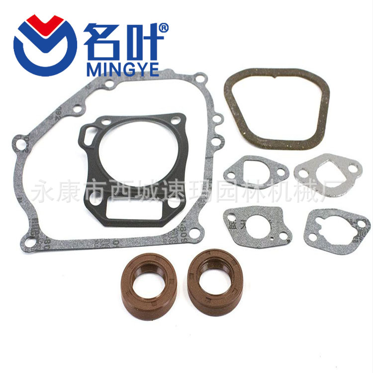 新的垫片套件带油封适合本田 gx160 5