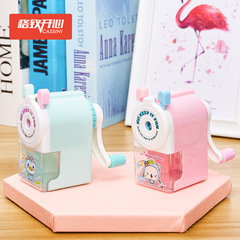Gezhi Happy 7211 Creative Cartoon Pencil Sharpener Cute Pet Pencil Knife E-commerce Drainage Pencil Sharpener Children's Pencil Sharpener