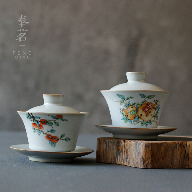 Azul y blanco Luna Blanco horno Ru pieza abierta Cuenco taza de té Japonés Ru porcelana sancai tazón de té de cerámica hogar Kung Fu juego de té burbuja