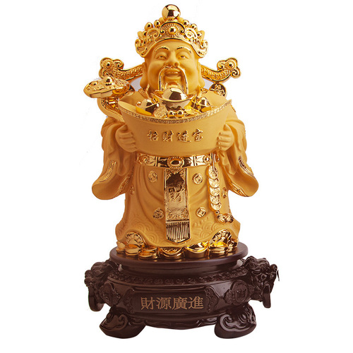 Lucky and prosperous, the God of Wealth's opening ornaments, velvet gold imitation wood grain God of Wealth's rotating bottom decoration