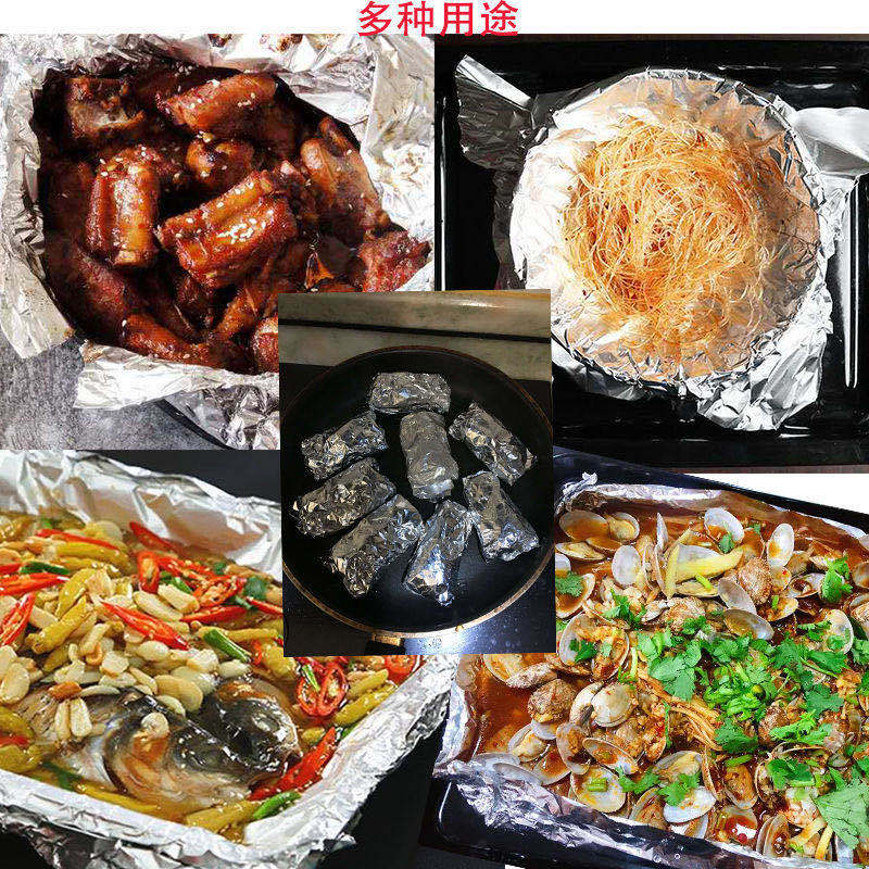 微信图片_20200814171127