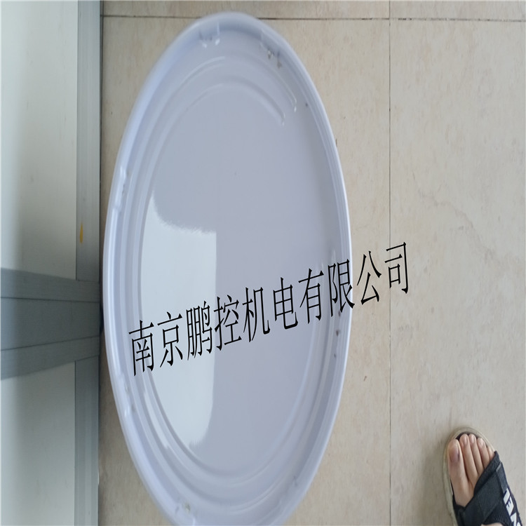 日本协同润滑剂MOLYWHITE RE NO.00 2KG/罐