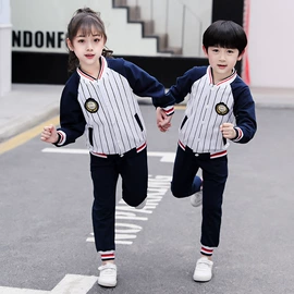 校服定制;儿童表演服;舞台/表演服