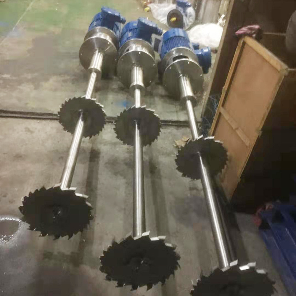 长期供应均质乳化机 高剪切乳化机 分散乳化机 高剪切搅拌乳化机