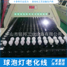 ���ݟ��ϻ��� �չ���ϻ���LED���ݟ��ϻ��������ϻ��yԇ�����a��