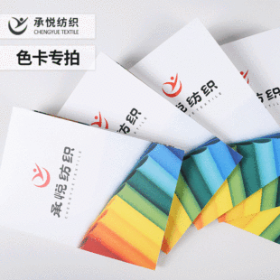 ɫ������朽� ���ކ���ƽ �ް��]���� �l��ëȦץ�q��ë�� �R����