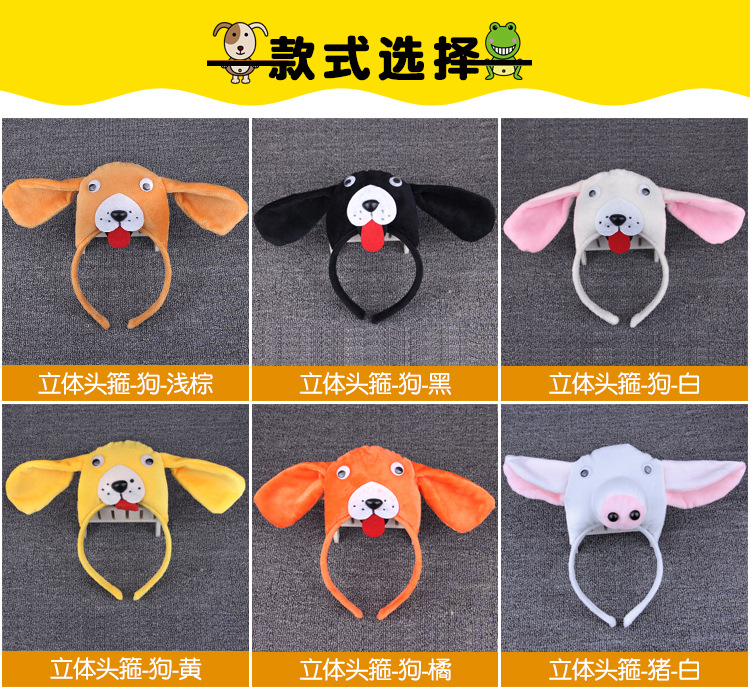 超柔立体头箍_01.jpg