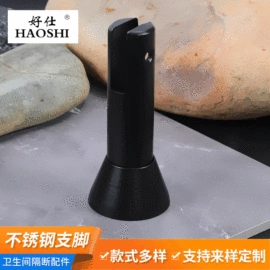 卫生间隔断;合页、铰链;家具五金