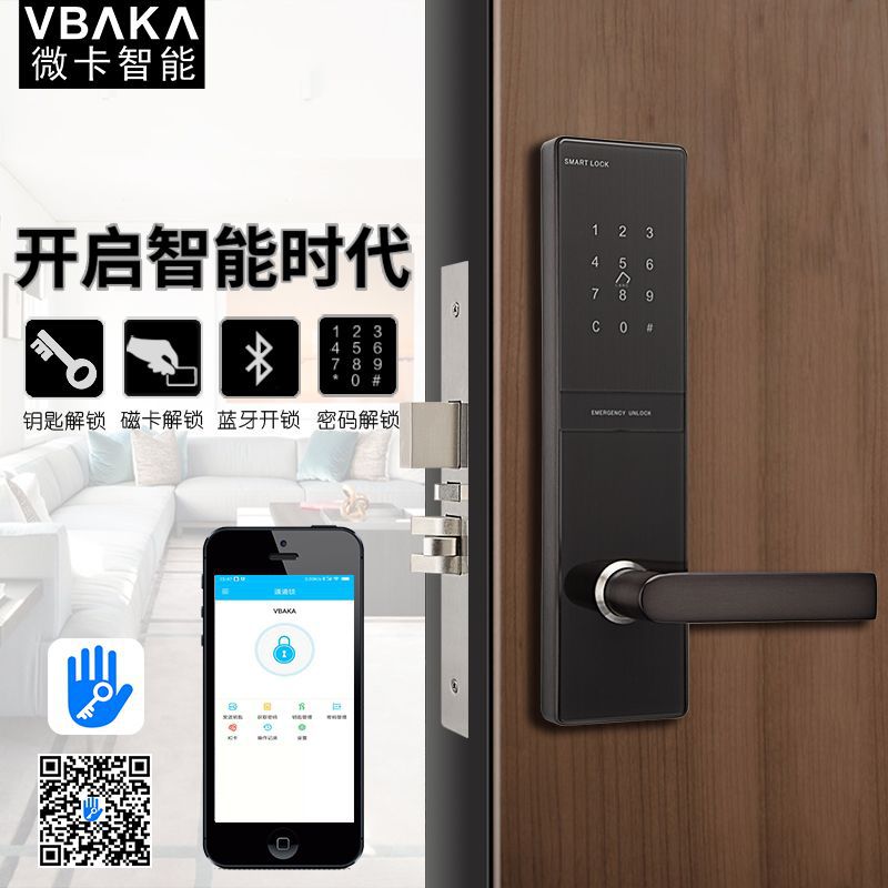 Flats hotel hotel Credit card Electronic lock Legend Daily rental Short rental housing APP Bluetooth password intelligence Homestay Door lock