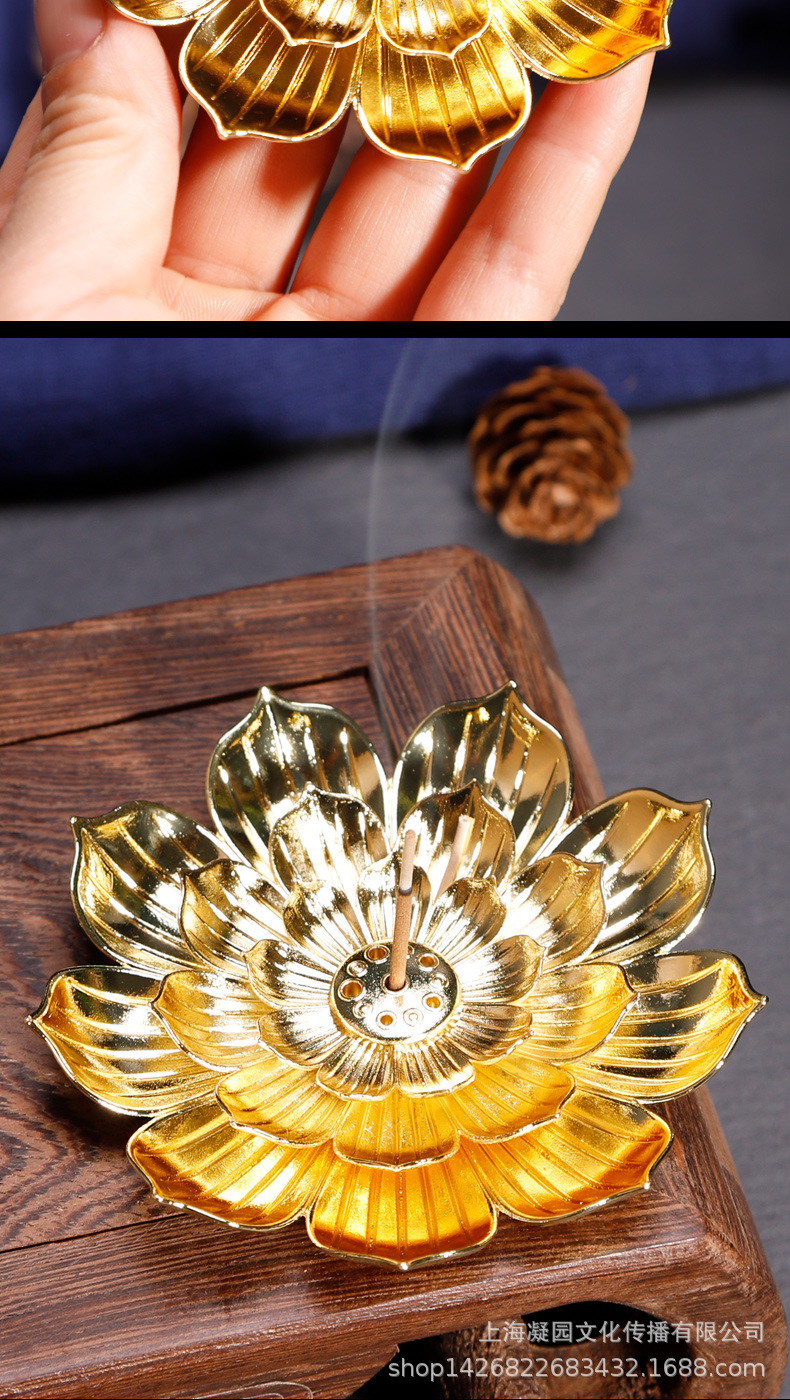 莲花托盘香插_10.jpg