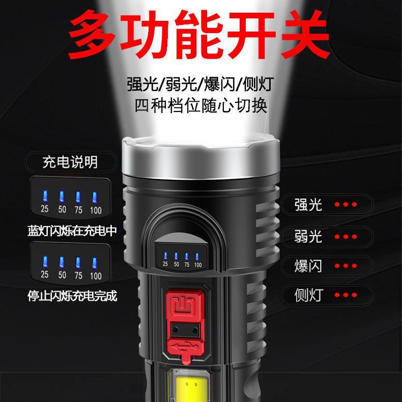 18677548593_1467553300