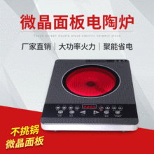 �W���D2200W���ʲ������ՠt �S��ֱ�N��ՠt�๦�܏N��С���