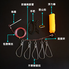 不鏽鋼路亞魚鎖 鎖扣 穿魚器活魚扣鎖魚器漁具垂釣用品廠家批發