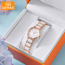 GEMAX/格玛仕 正品防水女款石英表 女士手表时尚钢陶瓷腕表 8101