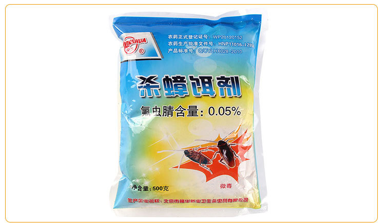 蟑螂药,杀蟑饵剂,蟑螂药全窝端,灭杀蟑螂,