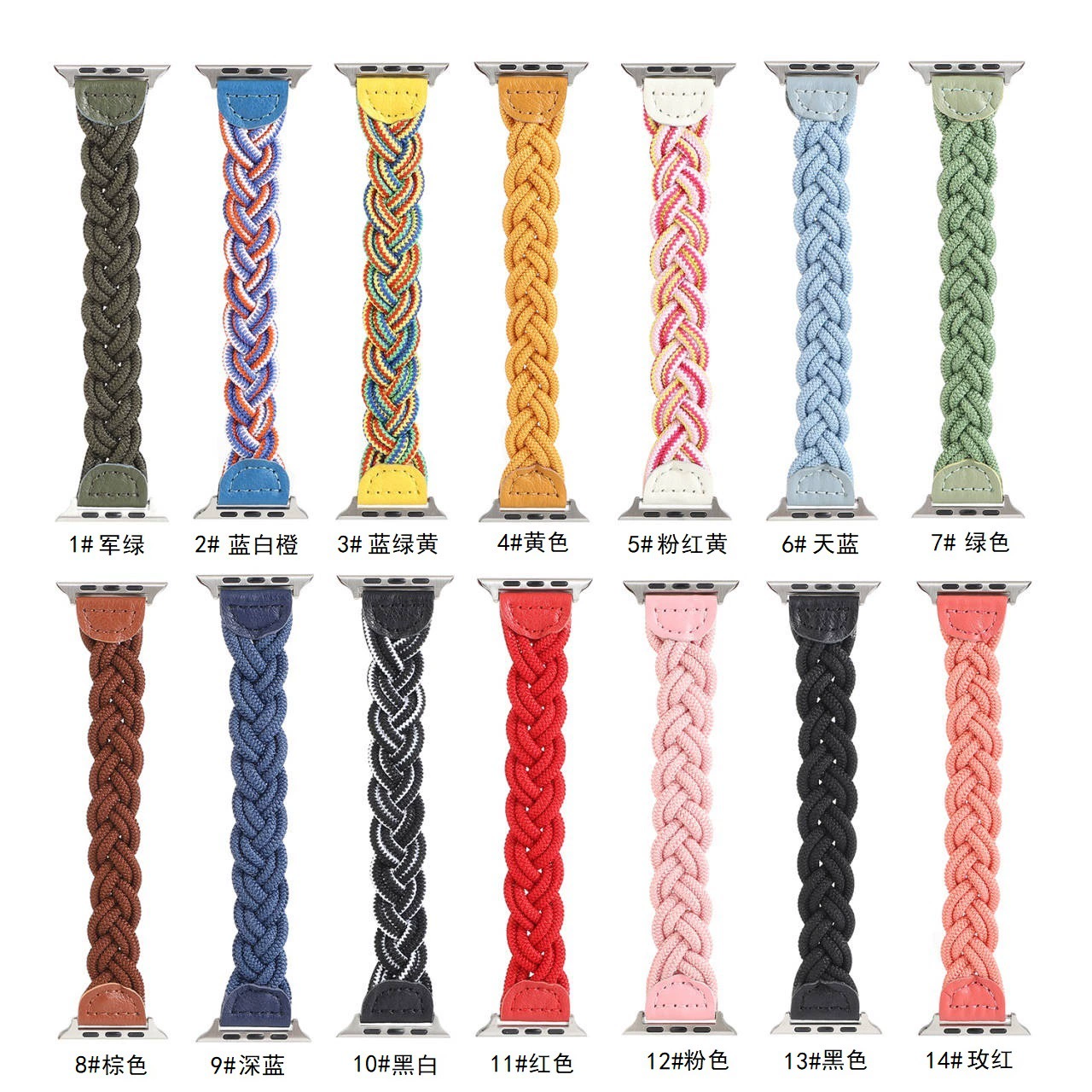 Apple, woven elastic watch strap handmade with pigtail