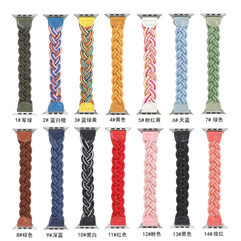 Apple, woven elastic watch strap handmade with pigtail