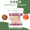 Beauty Fat Burning Cream One piece On behalf of Chinese herbal medicine Shaping charming legs Massage Cream wholesale compact Body Cream