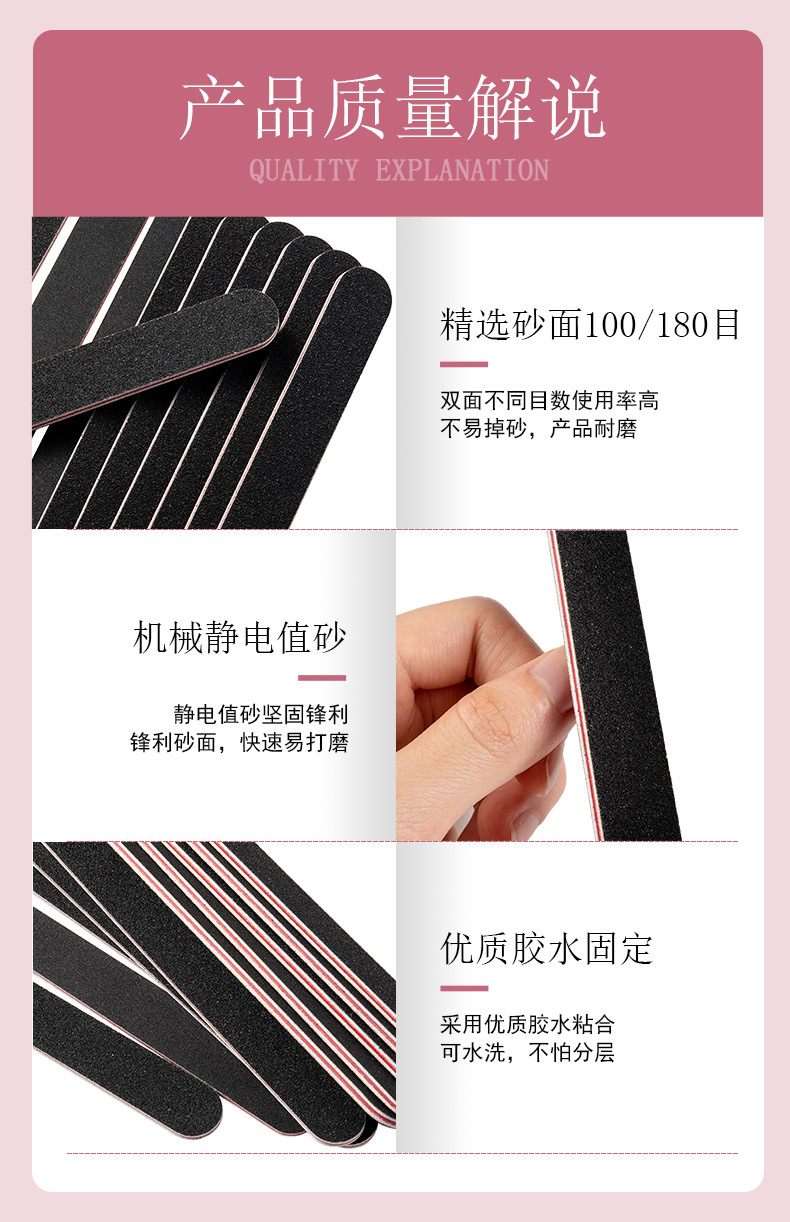 SKU001276-亿宏 (4)