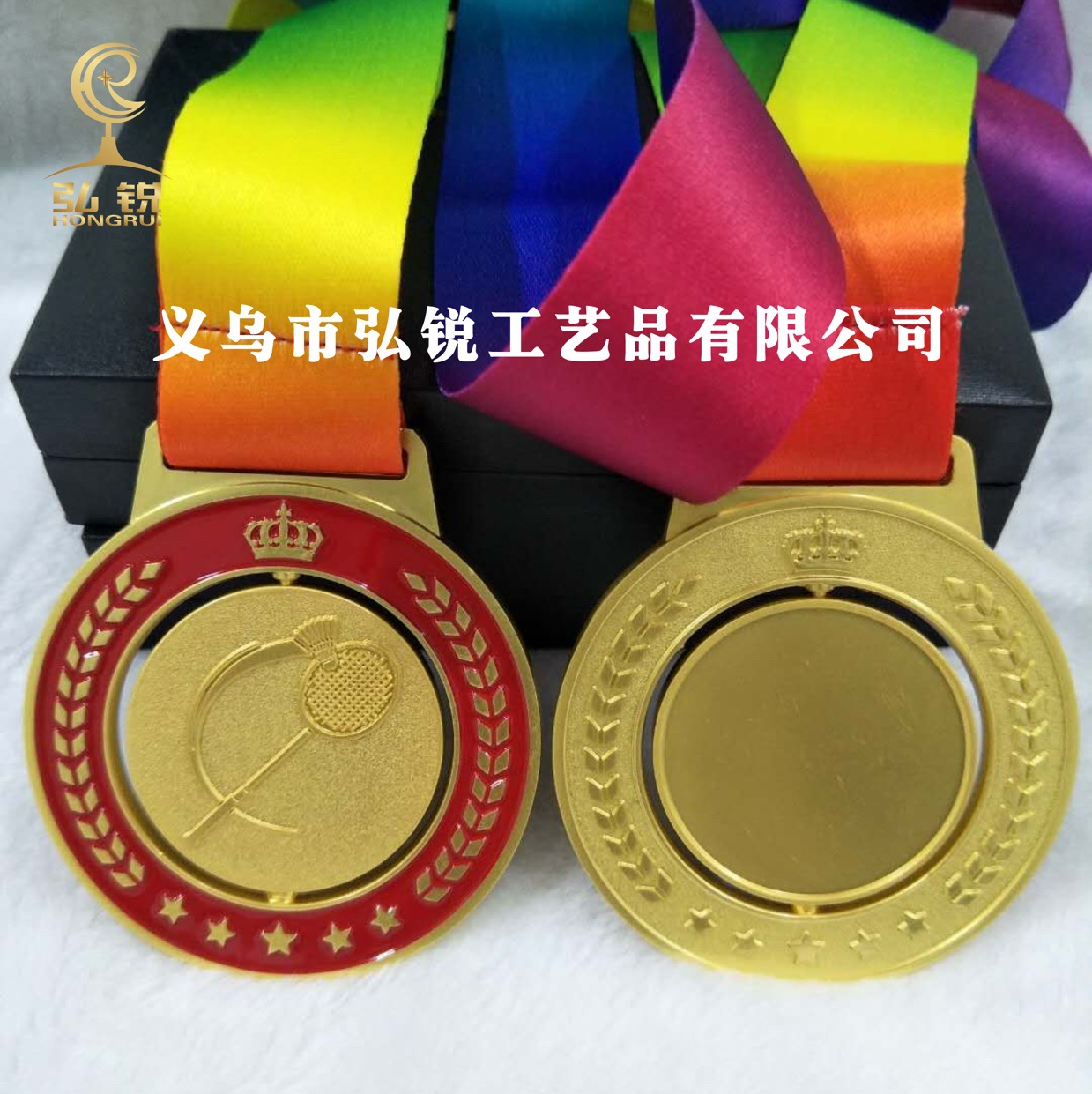 Hot-selling new zinc alloy MEDALS, creative and rotatable high-quality sports competition prizes and rewards, customizable logos detail image 3