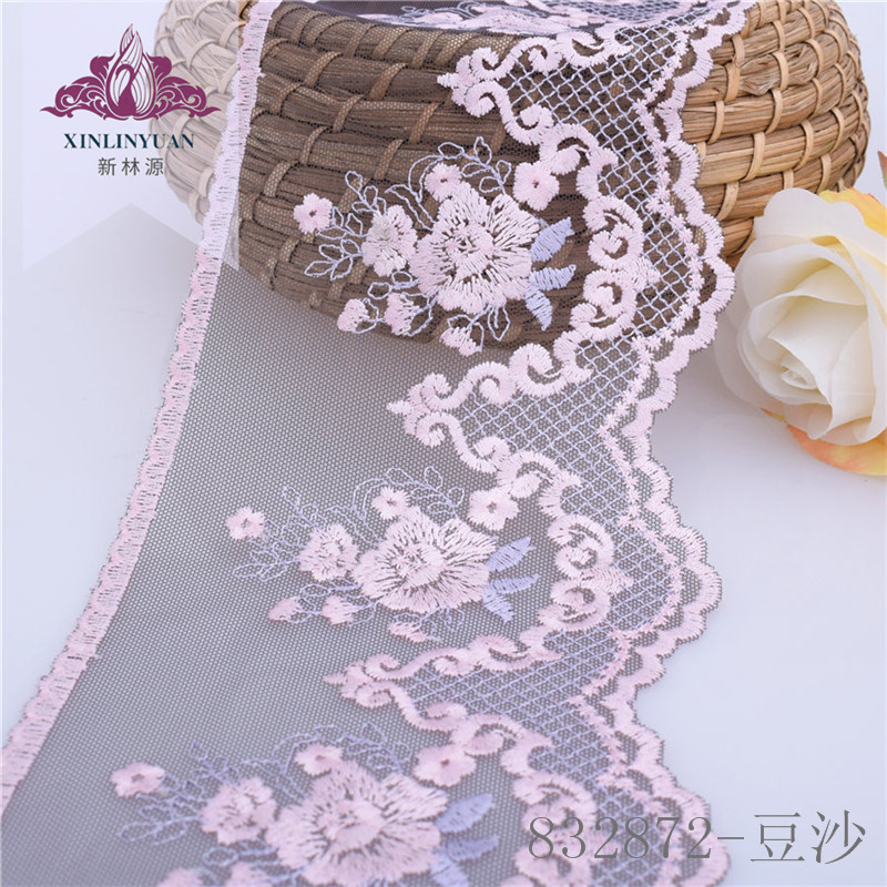 832872系列豆沙色刺绣蕾丝花边 12cm宽家纺服装辅料网布刺绣花边