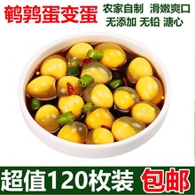 120öСƤ���B���g����׃���S��Ƥ�������خa�ɻ��������¾�ɢ�b