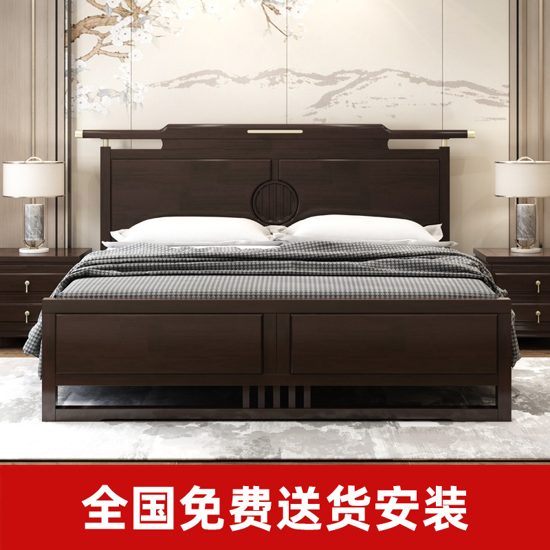 新中式1.8米全实木床主卧室1.5双人床硬靠储物气压高箱床一件代发|ms