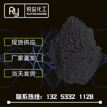 厂家批发氧化铜粉/高含量氧化铜粉 质量保证