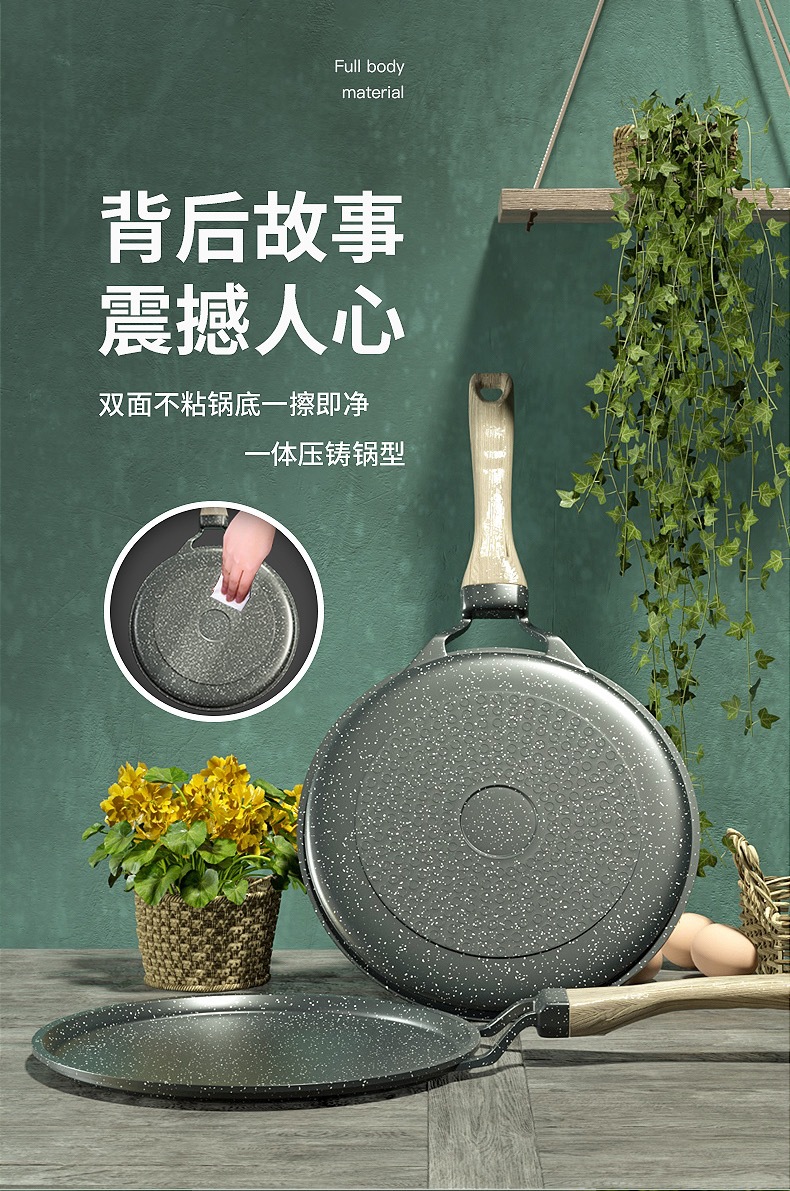 详情页4.jpg