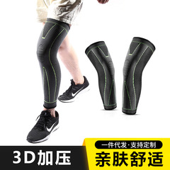 Wholesale manufacturer of knit sports knee pads for outdoor men and women cycling fitness straps thigh protectors basketball protective gear