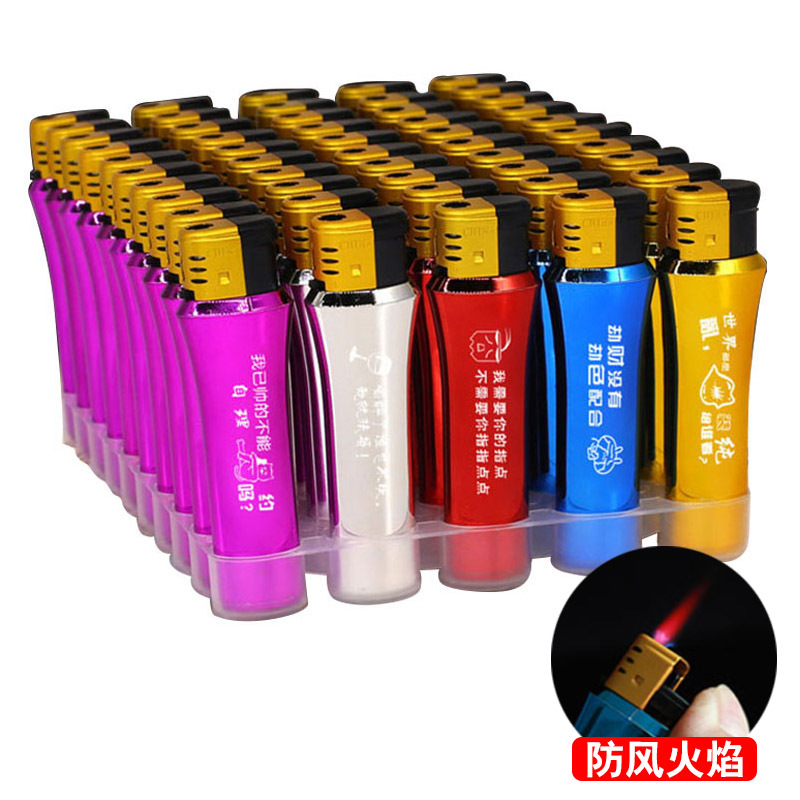 168防风花瓶镀膜打火机1.jpg