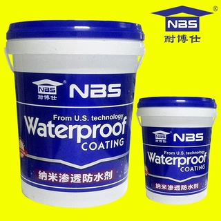 浓缩型纳米防水剂 荷叶型无色透明渗透型有机硅防水剂