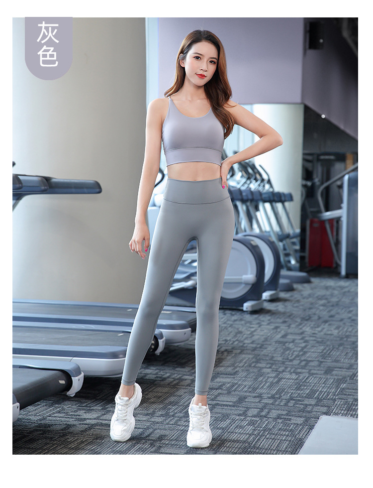 solid color tights wear fitness pants NSBS55834