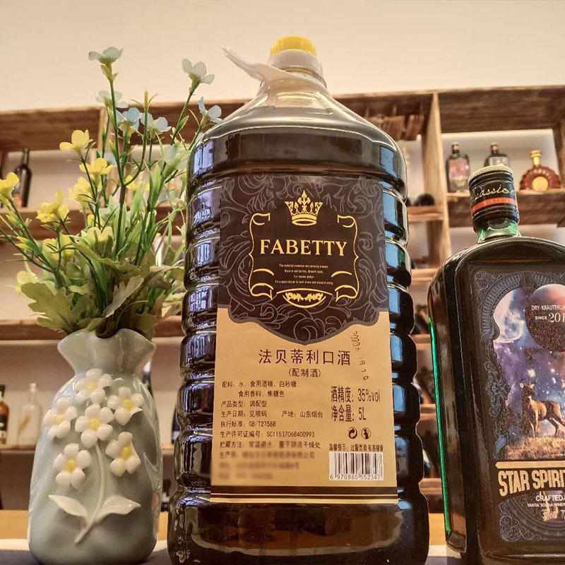 洋酒非野格酒汁酒液利口酒汁力娇5L桶装OEM贴牌夜场批发野格水|ms