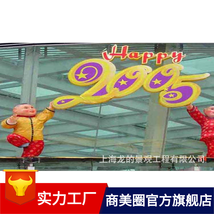 רҵ�������²��ù�˾�����̳������������������װһ�廯����