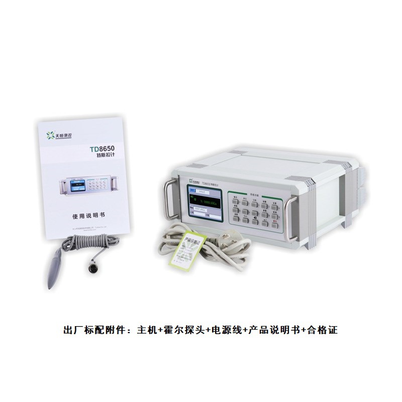 O1CN01Xh6Kmf1GoRaDqDg53_!!2201