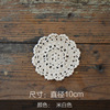 Rice white pure cotton line hook flower lace palace cubs cute round decorative cushion cushion hollow decoration manufacturer