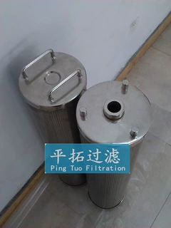 双筒过滤器滤芯SWL-65*80/B 平拓润滑油滤芯