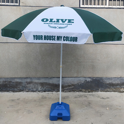 沙灘傘戶外遮陽傘大雨傘戶外大傘定制印刷印字印logo傘擺攤大圓傘