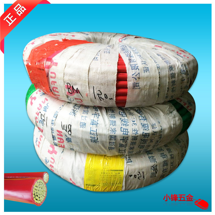 国标铝线150平方单股铝芯线BLV1*150平方铝线单根铝芯电线100米卷