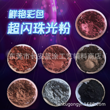 �S���� ���� ������ �ĸ���Fϵ���W��ɫ���� �͸ߜ������|