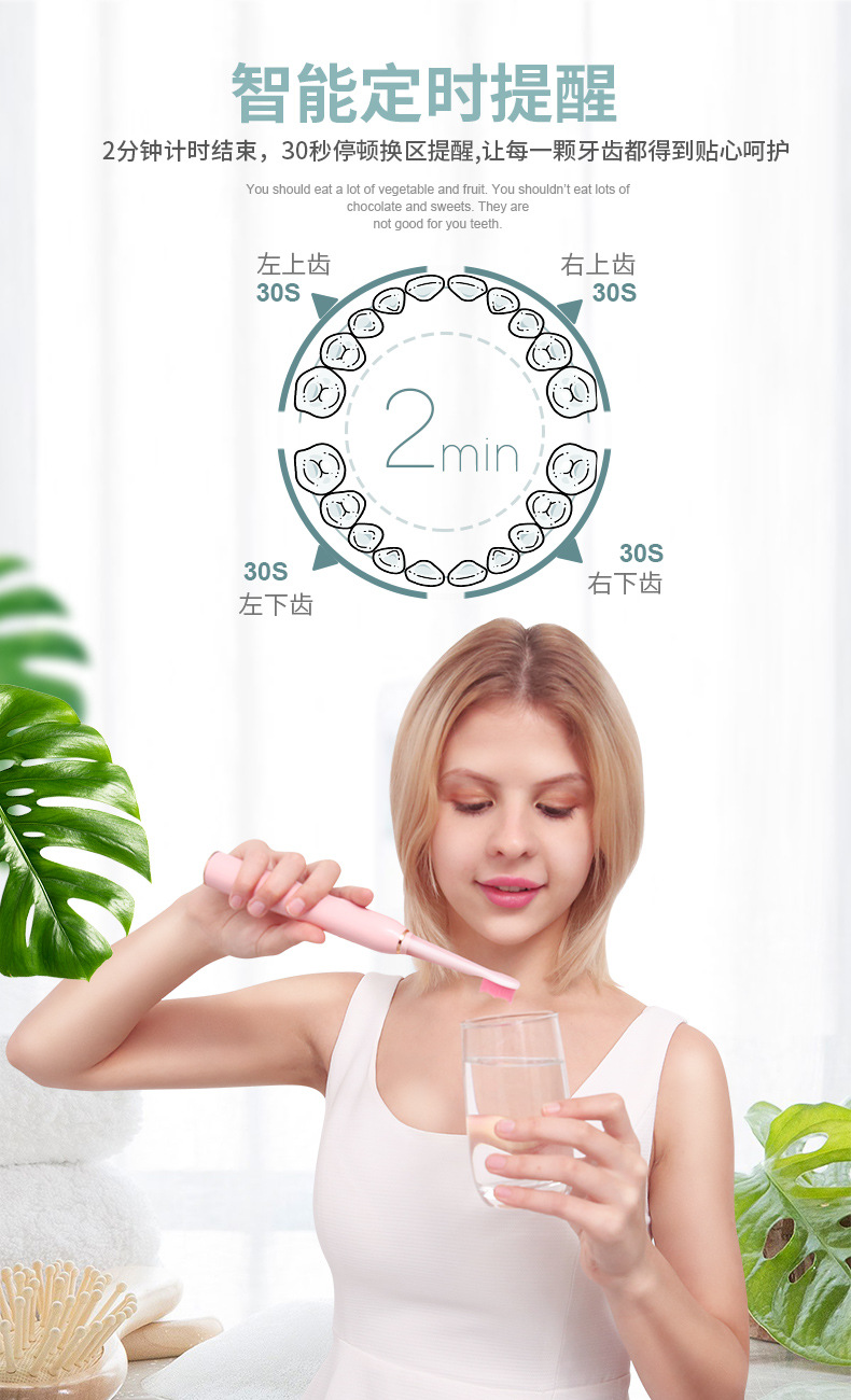 普通款-少女粉_08