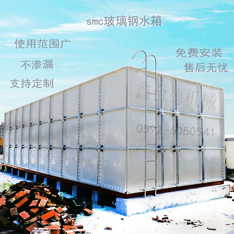 厦门玻璃钢水箱 保温水箱供水设备不锈钢工业水箱地埋水箱全自动