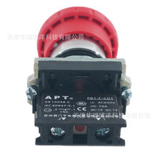 APT/Ϻo_P1]tɫDጷżͣoPB1S-01ZR/Rͣo