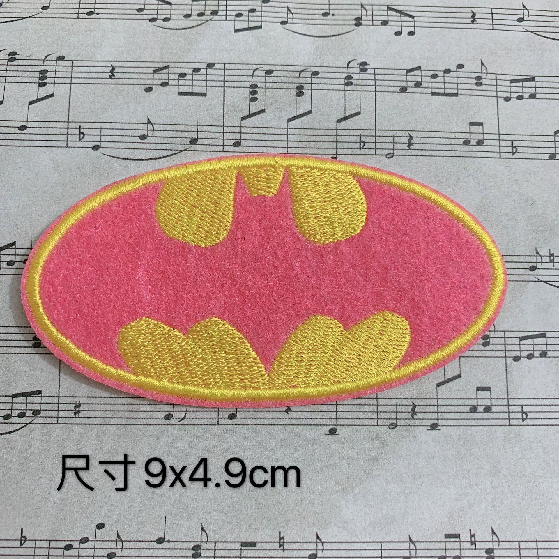 Cartoon children's badge, sticker, DIY