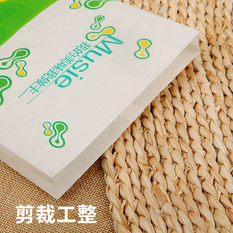 一次性油炸食品防油纸袋小吃烤串鸡柳袋鸡排纸袋炸鸡蛋挞鸡翅薯条