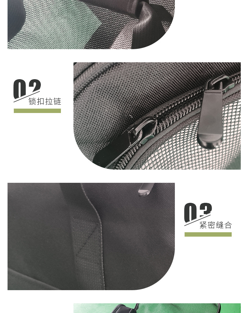 Pet bag 2_10.jpg