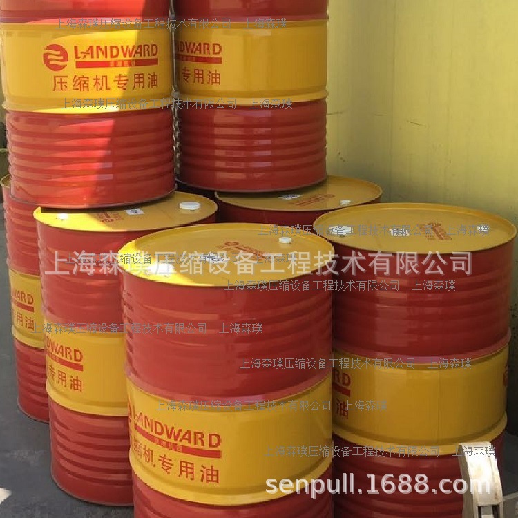 浪潮单螺杆压缩机油LC-32 浪潮空压机油LC-46 上海浪潮机器